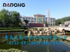 大东厚板数控冲床 科技含量高，经久耐用图3