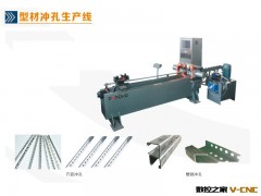 型材冲孔，就找青岛大东，质量可靠有保证图3