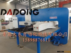 钣金冲孔，筛网冲孔加工  DADONG浙江办事处图3