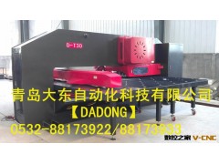 青岛大东  完善的售前  售中  售后服务体系  DADONG图3