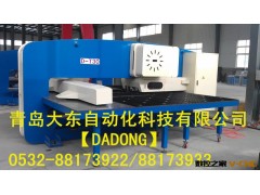 【数控卷料生产线】  中国著名品牌  DADONG大东图2
