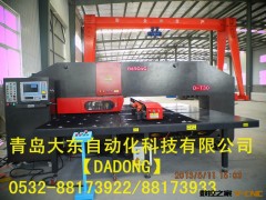 供应钣金行业专用数控转塔冲床  DADONG河北办事处图3