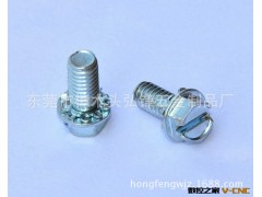 螺丝厂家加工 组合螺丝 异形螺钉图2