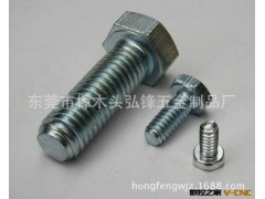 大量供应 外六角螺丝 机电螺丝 螺丝M12图2