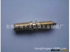 厂家热销 双头螺丝 双头牙螺丝图2