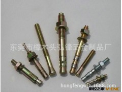 长期供应M7膨胀螺栓 膨胀螺栓 镀锌螺栓加工图3