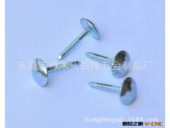 厂家生产 倒扣螺钉螺丝 压铆不锈钢螺钉图3