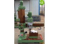 中捷Z3032摇臂钻 铜芯电机小型摇臂钻床精找精度钻床图2