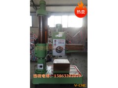 高标准高配置Z3035摇臂钻床全新摇臂钻升级产品图3