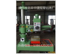 独家拥有摇臂钻床主轴导向套技术摇臂钻床 耐磨精度高 的深孔钻床图3