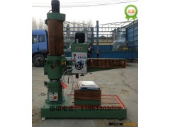中捷Z3040摇臂钻床 双立柱摇臂钻可更换4道T型槽工作台图2