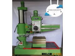 Z3050摇臂钻床  加大工作台 4道T型槽 摇臂钻工作台和立面90°图2