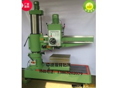 Z3050摇臂钻床  加大工作台 4道T型槽 摇臂钻工作台和立面90°图3