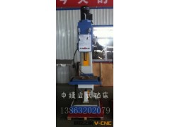 钻深孔的Z5140B立钻Z5150B立式钻床可铰孔攻丝扩孔图3
