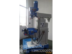 【强力推荐】ZX6350钻铣床 多功能钻铣床 采用外挂电器箱图3