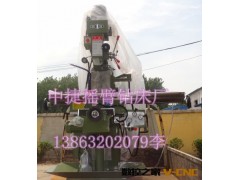 ZX6350多功能钻铣床 数显钻铣床 小型钻铣床图3