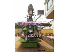 ZX6350多功能钻铣床 数显钻铣床 小型钻铣床图2