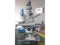 钻铣床ZX6350A属于多功能钻铣床   钻铣床是机械精密加工的母机图2