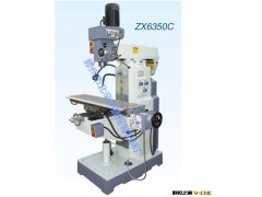 ZX6350系列国标钻铣床和非标立卧式两用钻铣床 工作台加厚钻铣床图3