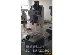 中捷zx50c钻铣床 中捷多功能小型钻铣床方立柱工作更稳定图2