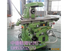 中捷X6132万能卧式铣床，升级铣床【好货源】图2