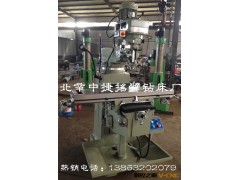 高精密3号台湾原装炮塔铣床4号炮塔铣全自动铣床的精铣机床图2