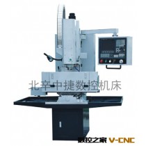 小型数控钻铣床 精密加工数控铣床 轻型数控钻铣床品牌系统