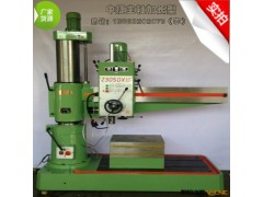 【热销推荐】行程加大、加重型Z3050*16摇臂钻床 中捷专业制造图2