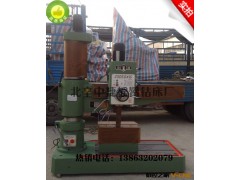 【热销推荐】行程加大、加重型Z3050*16摇臂钻床 中捷专业制造图3