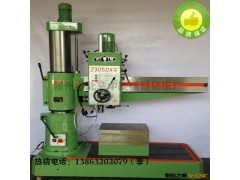 独家生产Z3050加强型摇臂钻 耐磨精度高摇臂钻床【好货源】图2