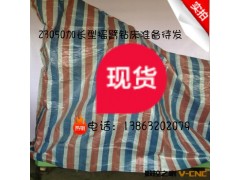 独家拥有带导向套技术的Z305摇臂钻床可称深孔钻床 耐磨精度高图3