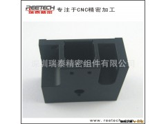 电脑锣加工 CNC加工 数控加工 精密零件加工 摄像头支架加工图3