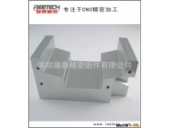 提供 机加工 机加工厂图3