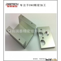 深圳CNC加工 数控加工 CNC电脑锣加工 CNC机加工 CNC精密加工