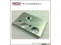 CNC数控加工 松岗 沙井 福永 公明数控加工 电脑锣加工 零件加工图3