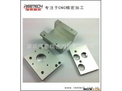 深圳CNC加工 数控加工 CNC精密加工 CNC电脑锣加工 CNC机加工图3