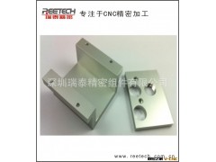 深圳CNC加工 电脑锣加工 数控加工 CNC精密加工 CNC机加工图3