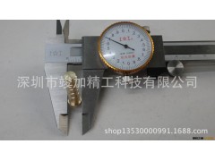 【机械加工】深圳市精密五金加工厂 竣加精密专业机加工生产厂家图2