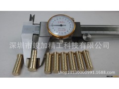 【机械加工】深圳市精密五金加工厂 竣加精密专业机加工生产厂家图3