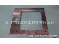 CNC电脑锣加工 铣床加工 非标零件加工图2