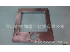 CNC电脑锣加工 铣床加工 非标零件加工图3
