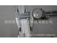 CNC加工中心 精密机械加工中心 非标零件加工 非标治具加工图3