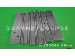深圳市竣加精加工 精密机械加工 数控车床加工 铣床加工图3
