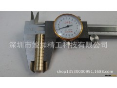 广东省深圳市福永机械加工厂 五金加工 非标治具加工 铜加工图2