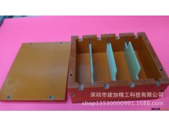 深圳市CNC加工 非标治具加工  精加工 车床加工 铣床加工图3