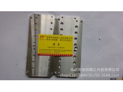 机械五金加工 电镀加工 精密铸造加工 数控车床加 工氧化加工图3