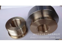 深圳市机械加工厂 铜件加工 铝件加工 五金加工厂 CNC加工中心厂图2