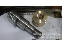 专业提供精密大小件机加工 机械车削加工 机加工件厂 车床加工图3