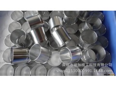 数控车床加工 数控加工 车削加工 深圳精密机械加工 机加工厂图3