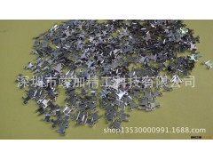 供应机械加工 车床加工 精密机械加工 五金精密机械加工图2